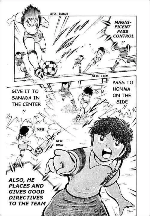 Captain Tsubasa Chapter 27 15